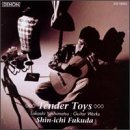 Tender Toys