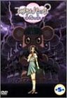 フルメタル・パニック?ふもっふ 第5発<通常版>