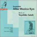 Works of Toyohiko Satoh, Vol. 2
