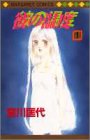 �ނ̉��x 1 (1)