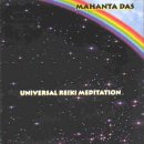 Universal Reiki Meditation (Import)