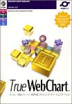 True Webchart 8.0J 1開発ライセンス