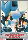 Mobile Suit Gundam 0080 - War in the Pocket (Vol. 2)