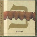 Masada, Vol. 2