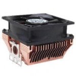 NoteBook: Neolec Vento CPU K�hler f�r SocketA Duron/Athlon Thunderbird/Athlon XP2000+