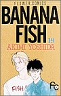 Banana fish (19)