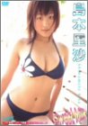 島本里沙 Sweet Milk