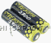 Polaroid Color Pack III Battery