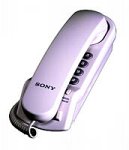 Sony IT-B3 Corded Phone with Speed Dial (Cream)
