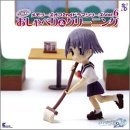 ���꡼�����ա�2nd�ɥ�ޥ��꡼��Vol.6 ��/˾�Τ�����٤�&���꡼�˥� with collection box!!