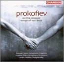 Prokofiev: On the Dniper; Songs of Our Days