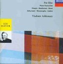 Fur Elise - Piano Favourites