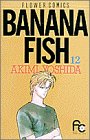 Banana fish (12) (�̥��ߥե����ߥå���)(���� ����)