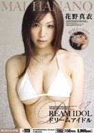 �ɥ꡼�ॢ���ɥ�07