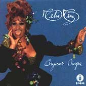 Celia Cruz - Sazon Lyrics - Zortam Music