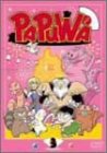 PAPUWA ��3��