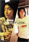 ƣ��ε�� JUNK+FUNK