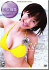 日テレジェニック2003 井上和香