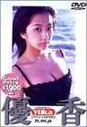 ͥ�� Yuka