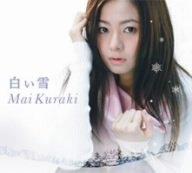 白い雪画像