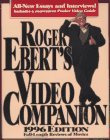 Roger Ebert's Video Companion 1996/Roger Ebert's Pocket Video Guide (Roger Ebert's Movie Yearbook)