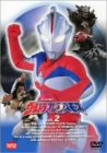 ウルトラマンコスモス 2