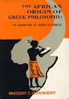 African Origin of Greek Philosophy