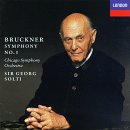 Anton Bruckner: Symphony In C Minor, No 01