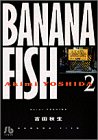 Banana fish (2) ( ���� ���� ) 
	���ʡ��� 590�̾�24���ְ����ȯ��