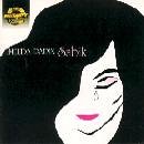 Sabik -- Philippine Tagalog Music CD by No customer reviews yet. 