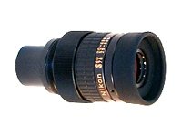 NoteBook: Nikon 20-45x/25-56x MC Zoomokular