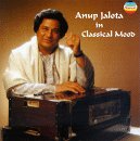 Classical Bhajans