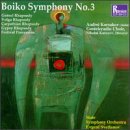 Boiko: Gutsul Rhapsody in Cm; Festival Procession Op77