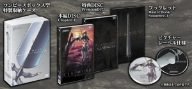CLAYMORE Limited Edition Sequence.1