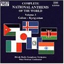 Complete National Anthems of the World - Volume 3: Gabon - Kyrgyzstan [Marco Polo]