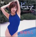 �s���A �쌴���