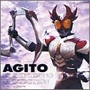 仮面ライダーアギト MUSIC&SONG COLLECTION