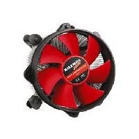 Computerzubeh&ouml;r: Xilence coo-xpcpu.lga CPU K�hler f�r Socket 775 2800 RPM 48.22CFM 19-23.00 db(A)