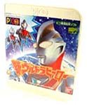ピコソフト 新ウルトラヒーロー