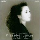 Takashi Yoshimatsu: Pleiades Dances