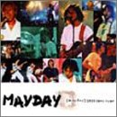 2001 Live Tour