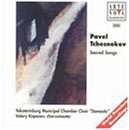 Tchesnokov: Sacred Songs