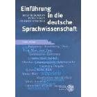 Einführung in die deutsche Sprachwissenschaft (Taschenbuch)