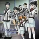 �K���p���[�h�E�}�[�`~�V���Ȃ�s�R��~SPECIAL Vol.1