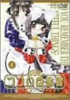 �R�R���}����(4)