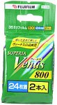 FUJIFILM VNS 800 24-2GT