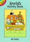cover of Jewish Activity Book (Dover Little Activity Books)