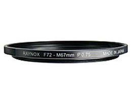 Speicherkarten: Raynox RA-7282