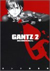 GANTZ (2)