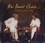 Koi Baat Chale
